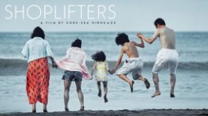 Shoplifters: Manbiki kazoku (2018)