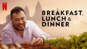 Breakfast, Lunch & Dinner (2019)