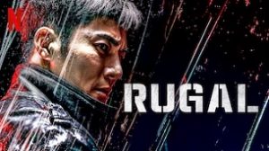 Rugal (2020)