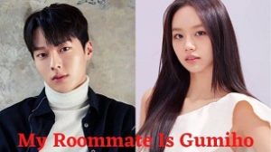 My Roommate Is a Gumiho (2021)