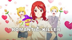 Romantic Killer (2022)