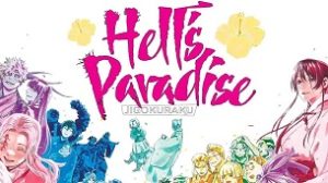 Hell’s Paradise: Jigokuraku (2023)