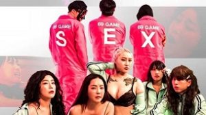 Sex Game 6969 (2022)