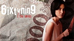 6ixtynin9 the Series (2023)