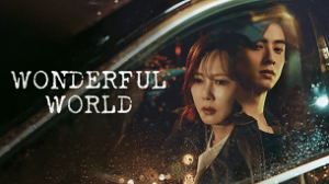 Wonderful World (2024)